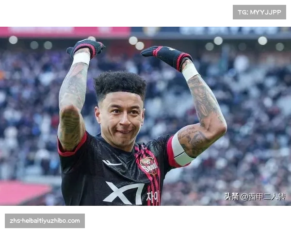 林加德30岁身价暴跌至800万欧引发热议 他还有机会逆袭吗