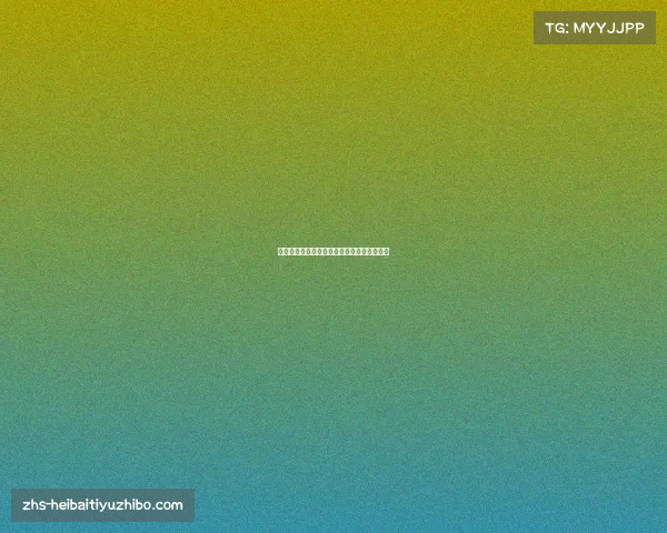 欧洲杯参赛球队数量的演变及其历史背景分析