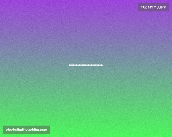 中超颁奖典礼盛大举行 年度最佳球员最终揭晓引关注